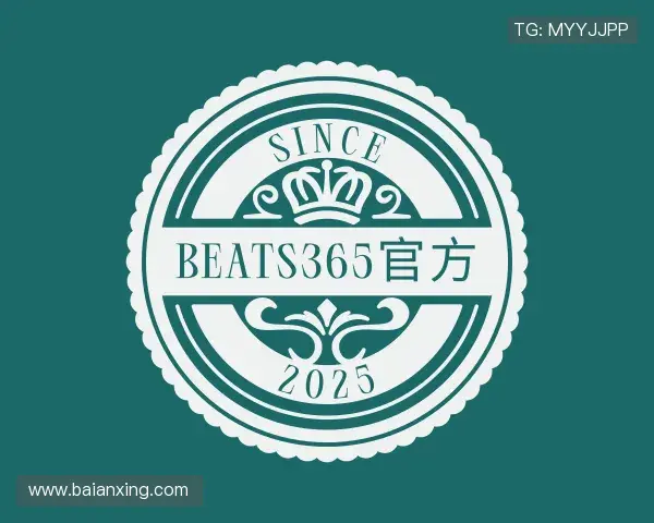 关于beats365中国区服务